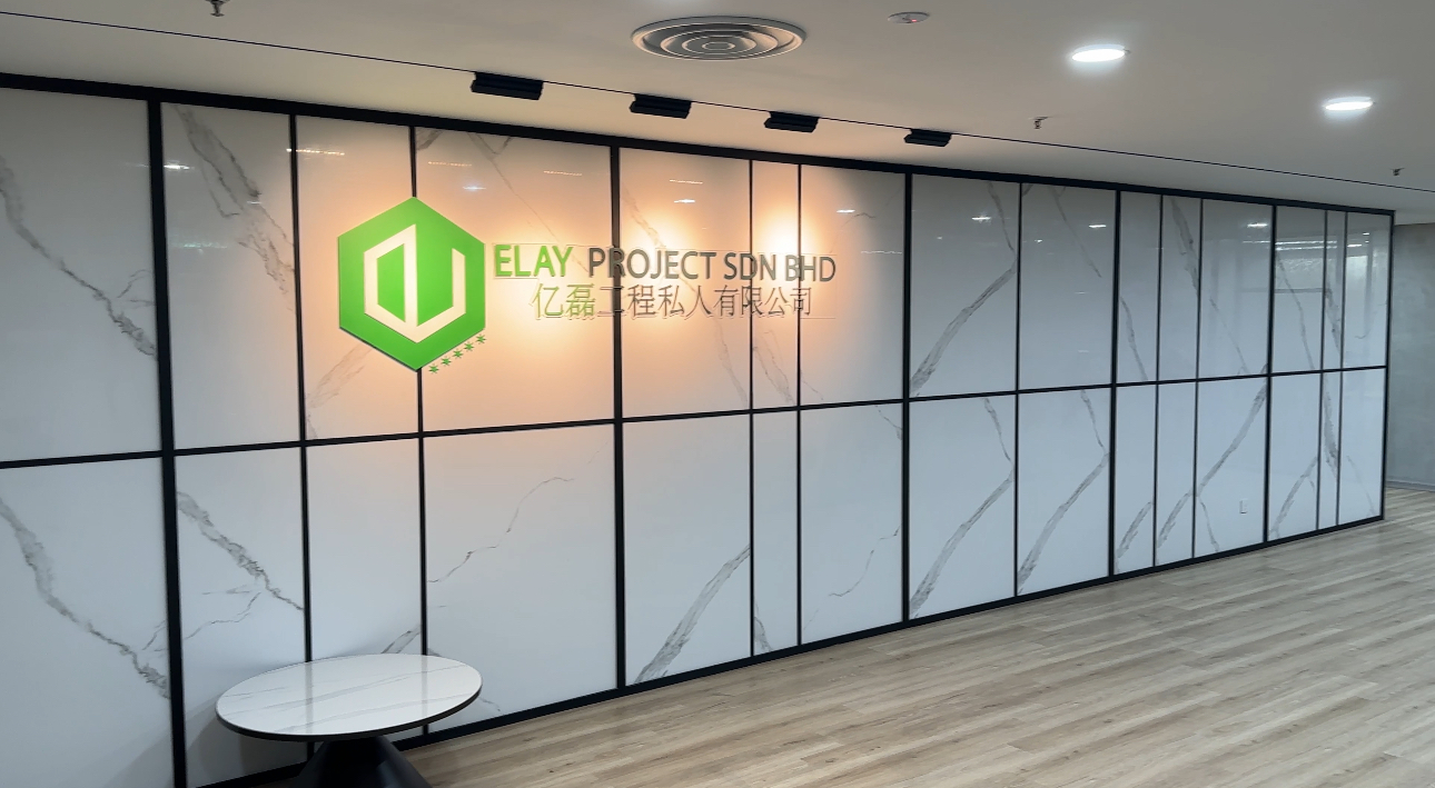 Contact Us | Elay Project